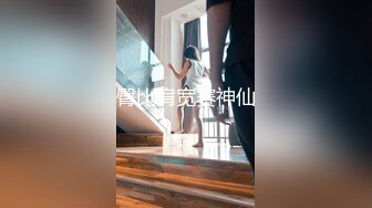 [MP4/694MB]極品反差婊 清純神顏，喜歡吃雞的妹子，各種場所各種地方想吃雞就吃雞