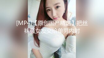 【新速片遞】&nbsp;&nbsp;商场女厕全景偷拍极品粉穴微毛小妹❤️累的满头香汗淋淋[716M/MP4/09:41]