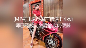 [MP4/ 717M]&nbsp;&nbsp; 年轻气质女友朵朵 和包皮男小男友口交，很小心翼翼，慢慢给男友吃