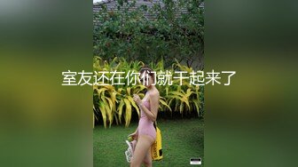 性感美教师被骑在床上疯狂无套输出 最后射在黑丝淫脚上！浪叫不断！欲求不满！这种极品尤物简直不要太极品