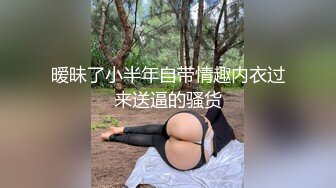 干她之前先让她来个抖臀舞