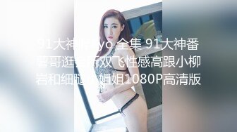 精东影业JDKR012爸爸活-本桥香澄