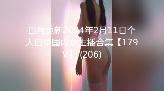 趁出差泡老汤温泉 换上诱惑和服 温泉屋內投怀送抱 色诱老板无套中出