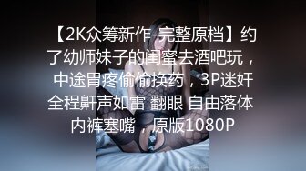 精东影业JD34-借种 两大人气女神双飞体验 轮番内射 只为怀孕