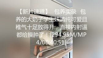 洛麗塔【网曝热门事件制服萝莉】河南实验中学眼镜萝莉史上最全性爱甄选 穿着校服吃鸡做爱啪啪 完美露脸 校服性爱篇 (4)