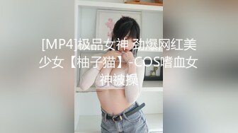 一王两后，人生赢家，推特高端玩女专家【虎头哥】包养两条极品身材贱母狗，还供哥们玩肏，点兵点将玩排插一王两后，人生赢家，推特高端玩女专家【虎头哥】包养两条极品身材贱母狗，还供哥们玩肏，点兵点将玩排插 (3)