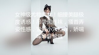 【国产乱伦】公公看到老公刚走 赶紧来家里伺候我 可能是怕我出