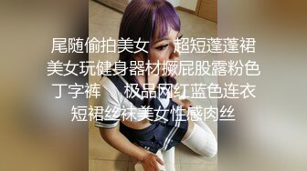 商场女厕偷拍 高跟制服美女尿尿 (1)