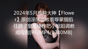 《极品泄密魔手外购》近水楼台先得月第六期！校内厕拍达人女厕偸拍舞蹈系班花系列各种高颜女同学方便多角度~ (3)