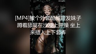 高颜值极品御姐【野蕊y】高质量性爱啪啪