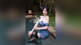 【源码录制】七彩主播【93975474_延安安】6月19号-7月3号直播录播⭐爆乳脸色潮红美女⭐插嘴操逼诱惑至极⭐【51V】  (28)