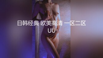 【新片速遞】 【极品❤️网红学妹】小敏儿✨ 仙女气质楚楚动人美少女 黑丝醉酒魅魔强上得吃 长腿蜜穴撩拨心弦 狂插无套内射淫靡溢精[322MB/MP4/20:08]