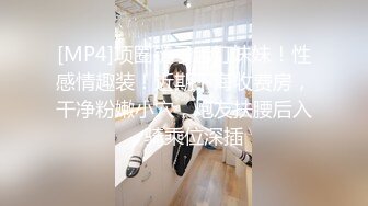 【新片速遞】2022-1-26最新流出酒店摄像头❤️近景高清偷拍非常会玩的学生情侣打桩机，六九式做爱[820MB/MP4/01:02:49]