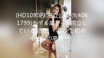 小夫妻性欲强烈不顾自己小孩