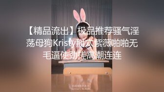 《极品反差??妙龄学生妹》露脸才是王道！清纯学生妹不好好学习非要做有钱爸爸的小母狗??乳环露出啪啪蜂腰蜜桃臀