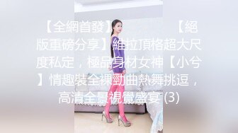 黏黏团子兔 NO.043 海的女儿