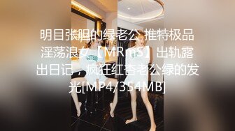 TW情侣泄密流出 欲望非常强烈的30岁离异女同事