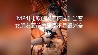 【新片速遞】C罩杯坚挺美乳！腰细无赘肉！浴室湿身自慰，坐小板凳跳蛋塞穴，假屌骑乘双管齐下，两个大奶子晃动太诱人[1.94G/MP4/01:34:00]