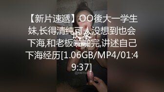 这屁股干一晚上也不会觉得累