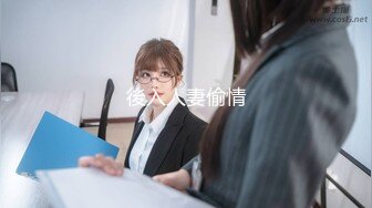 网红梨奈-长相清纯女神居然是口交女王