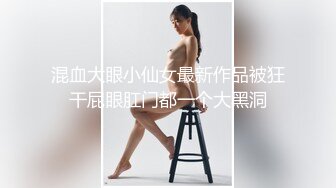 【自整理】P站Vilu and Mi 微微重口 捆绑 调教 把脚脚伸进骚货的嘴里  最新大合集【177V】 (84)