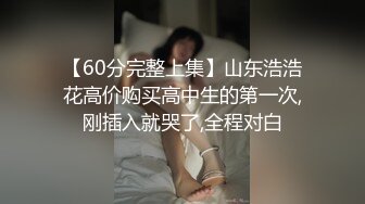 两对夫妻，一个单男，今夜大场面，震撼5P乱交，情色小游戏，良家从羞涩到放荡不堪