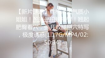 后入肥臀，襄阳女加我