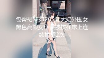 想射啦 那就射吧 快点 我也要来了 老绿帽找个年轻小奶狗操老婆 被操边振动棒刺激豆豆 (1)