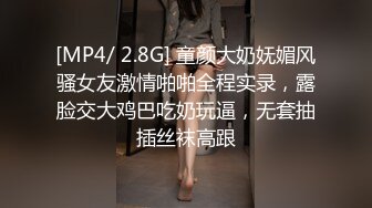 [MP4/9.8G]&nbsp;&nbsp;【撸管神器】【清纯美女露脸系列】107部经典合集