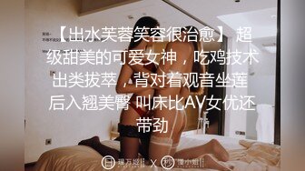 美女国度俄罗斯大学厕所背杀，没有最美，只有更美