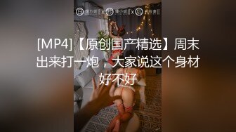 Onlyfans推特网红 极品身材颜值眼镜娘 xreindeers 欲求不满漂亮大奶人妻吃鸡啪啪5