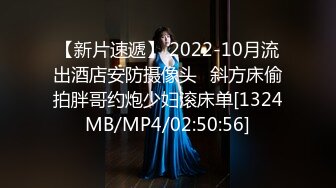 [MP4/ 472M] 超极品推荐白虎萝莉小七软同学我的妹妹真的超可爱，JK长筒白袜 纯欲系少女 长发及腰蜜桃臀 粉嫩无毛小嫩逼