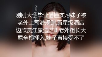 麻豆传媒-淫乱的女友与女友母亲