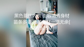 -国产TS妖媚美巧 KTV厕所上演激情舔肉棒 面还有人在唱歌