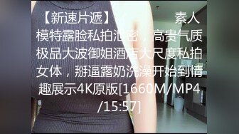 [2DF2] 白衣少妇啪啪，近距离拍摄抬起双腿抽插猛操[MP4/47MB][BT种子]