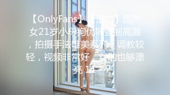 [MP4/ 464M] 新下海的小妹跟好闺蜜在床上一起发骚，全程露脸轮流展示，揉奶玩逼小道具插逼里不停搅拌抽插