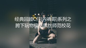 风骚mm各种舔++哈哈