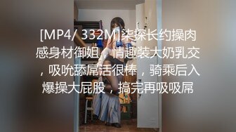 【快手】安琪悦 健身婊尺度略有进步，丁字裤 肥臀大奶 流淫水 最新私拍福利 (2)