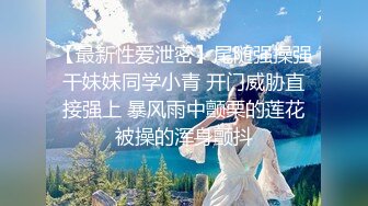 用成人的方式打开抖音 各种抖音风抖奶热舞合集[2100V] (1477)