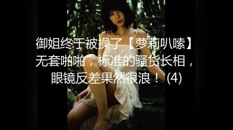 【新片速遞 】&nbsp;&nbsp; ❤️精品推荐❤️国产TS系列『美佳琪』5P超淫荡激情派对双美妖和真女调教肌肉直男 [725MB/MP4/00:41:10]