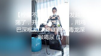 漂亮大奶小姐姐 一夜情聊什么感情 你要观战吗 看也要给钱 你体力不行啊 性格开朗爱笑 吐槽小哥不够猛