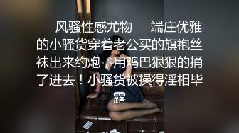 [MP4]猫耳朵装扮可爱女友卧室中日常性生活，被帅气男友无套啪啪，多姿势操穴