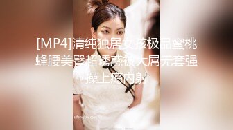 熟女人妻 结婚纪念日绿帽老公送给老婆一个大礼物 被黑祖宗大肉棒无套输出 射了一屁股 操的很满意