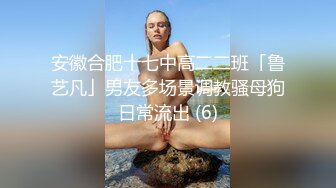 DB-003-01-女友肉体来还债.意外开启女友的M属性