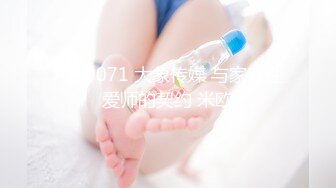 豪乳女神『Diary』淫乱实录 豪乳女友幻身狐尾女仆用蜜穴尽心伺候单男