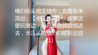 ED Mosaic 5男2女大乱斗！旅美翘臀女孩跟男伴说希望大干一场，男伴呼叫兄弟们出动 (2)