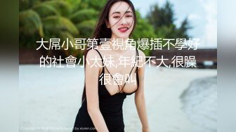 健身房遇到舞蹈老师