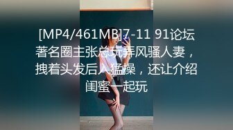 骚货骚逼小女友，跳完舞蹈回来，就要扒开我裤子吃鸡巴~迷人销魂陶醉的骚样儿，必须狠狠干她一炮！