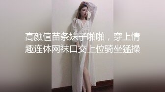 帅气性福小骚狗被干的很享受互相满足  (上,推荐) 