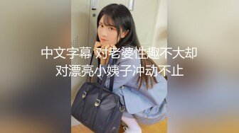 [MP4/ 776M] 美乳美眉 我想你从后面干我 啊啊哥哥要高潮了 射外面 奶大鲍鱼粉